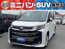 ノア 2.0 S-Z 4WD WEB商談可 届出済未使用車 4WD