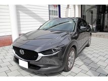 CX-30 2.0 20S Lパッケージ