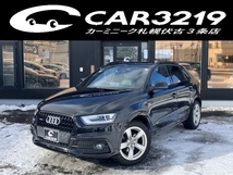 Q3 2.0 TFSI クワトロ Sライン コンペティション 4WD 限定200台 ターボ スタイリングPKG