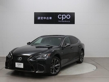 LS 500 Fスポーツ CPO(認定中古車)