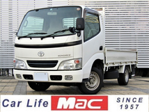 トヨエース 荷台木製フロア 5MT ETC ドラレコ 最大積載1.25t