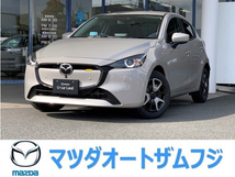 MAZDA2 1.5 15BD バックカメラ/全方位モニター/Bluetooth