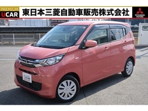 eKワゴン 660 G 禁煙車 誤発進抑制 衝突被害軽減ブレ-キ