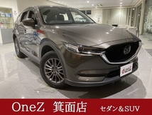 CX-5 2.0 20S スマート エディション 禁煙 10インチディスプレイ 全周囲カメラ