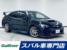 WRX STI 2.0 EJ20 ファイナル エディション 4WD 555台限定車 メモリナビ EJ20型 6速MT