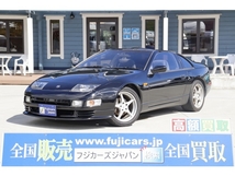 フェアレディZ 3.0 300ZX ツインターボ 2シーター Tバールーフ Fスポイラー 17AW アペックスマフラー