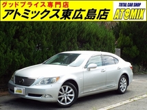 LS 460 Iパッケージ