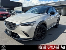 CX-3 1.8 XD スーパー エッジー ディーゼルターボ