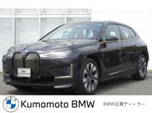 iX xドライブ40 4WD 元デモカー BMW正規認定中古車
