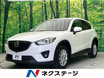 CX-5 2.2 XD ディーゼルターボ 4WD 純正ナビ バックカメラ