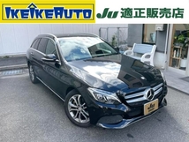 Cクラスワゴン C200 アバンギャルド レーダークルーズ 衝突軽減ブレーキ