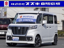 スペーシア 660 カスタム ハイブリッド XS 4WD 4WD 衝突被害軽減ブレーキ ナビ