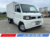 クリッパートラック 660 SD 宅配・軽運送・パネル・特装車・冷凍冷蔵車