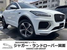 Eペイス Rダイナミック SE 2.0L D200 ディーゼルターボ 4WD ボルド-レザ-シ-ト11.4インチモニタACC19AW