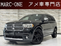 デュランゴ シタデル 5.7 V8 4WD Autocheck ベージュ革ヒーター ACC Bカメラ