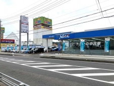 ネッツトヨタ岐阜（株） U−Car可児の店舗画像