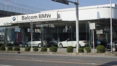 Balcom BMW Premium Selection 周南の店舗画像