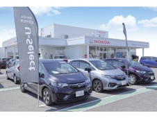 Honda Cars 栃木 U−Select宇都宮の店舗画像