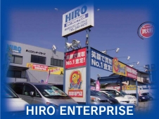ヒロエンタープライズ 全車安心保証＆整備渡し販売の店舗画像