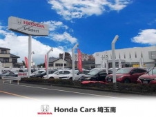 Honda Cars埼玉南 U−Selectふじみ野の店舗画像