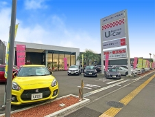 Honda Cars埼玉南 新座中古車センターの店舗画像