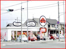 カーチス浜松 の店舗画像