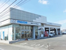 関東マツダ 東松山店の店舗画像