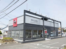 日産プリンス神奈川販売 U−Cars平塚田村店の店舗画像