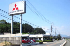 京都三菱自動車販売（株） 福知山店の店舗画像