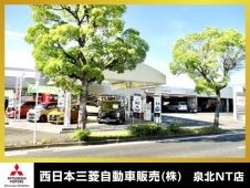 西日本三菱自動車販売（株） 泉北ニュータウンの店舗画像