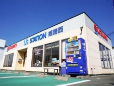 （株）スズキ自販兵庫 U’sSTATION姫路西の店舗画像
