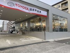 トヨタカローラ南海（株） 新喜連プラザの店舗画像