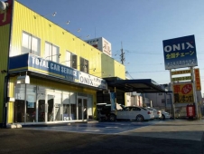 トータルカーサービスNARA の店舗画像