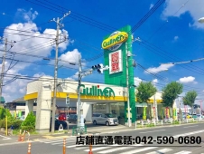ガリバー 新青梅街道東大和店の店舗画像