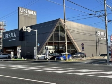 LIBERALA リベラーラ浜松和田の店舗画像