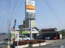 トヨタカローラ京都（株） 福知山店の店舗画像