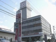 広島トヨタ自動車 本店の店舗画像