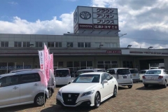 広島トヨタ自動車 三次店の店舗画像