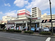 広島トヨタ自動車 呉店の店舗画像