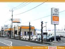 トヨタカローラ高崎 ウェルサイトとんやまちの店舗画像