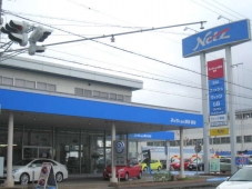ネッツトヨタ静浜(株) 沓谷マイカーセンタ−の店舗画像
