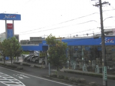 ネッツトヨタ静浜(株) 磐田今之浦マイカーセンターの店舗画像