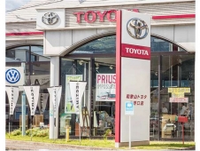 和歌山トヨタ自動車（株） 高野口店の店舗画像
