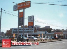 ユナイテッドトヨタ熊本株式会社 カローラ熊本 荒尾店の店舗画像