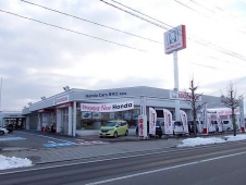 Honda Cars 寒河江 高田店の店舗画像