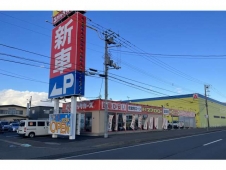 伊尾自動車 の店舗画像