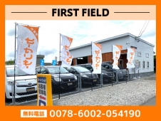 First Field の店舗画像