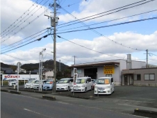 （有）ガレージスポットエシマ の店舗画像