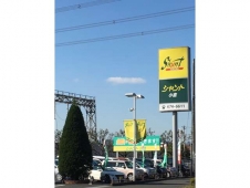 ネッツトヨタ北九州 シャント小倉南店の店舗画像