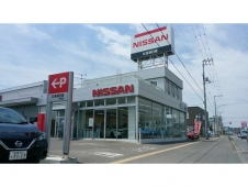 北海道日産自動車（株） 伊達店の店舗画像